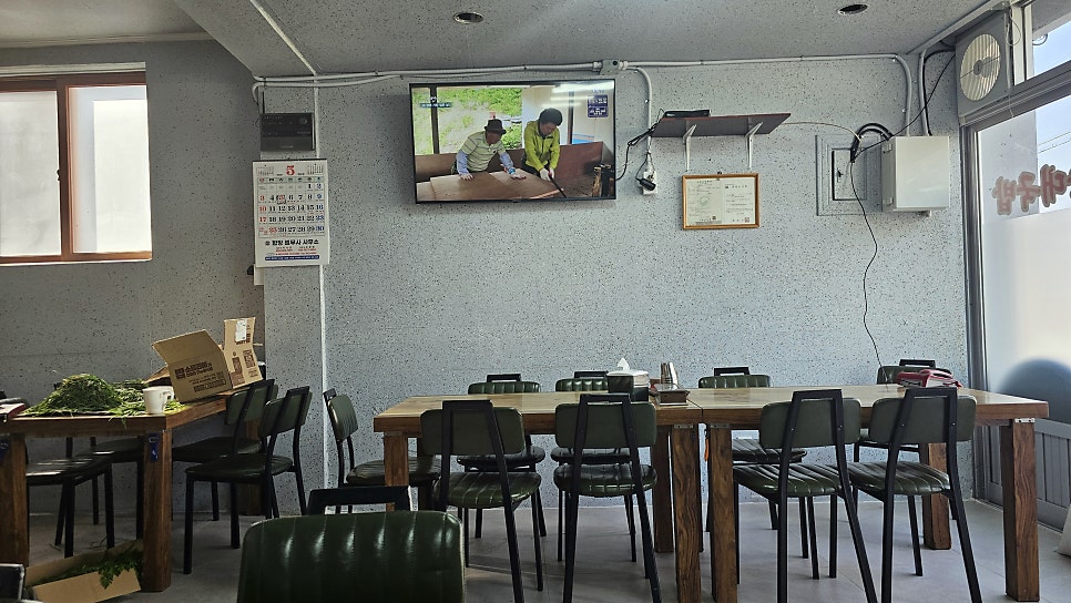 철성식당 사진 4