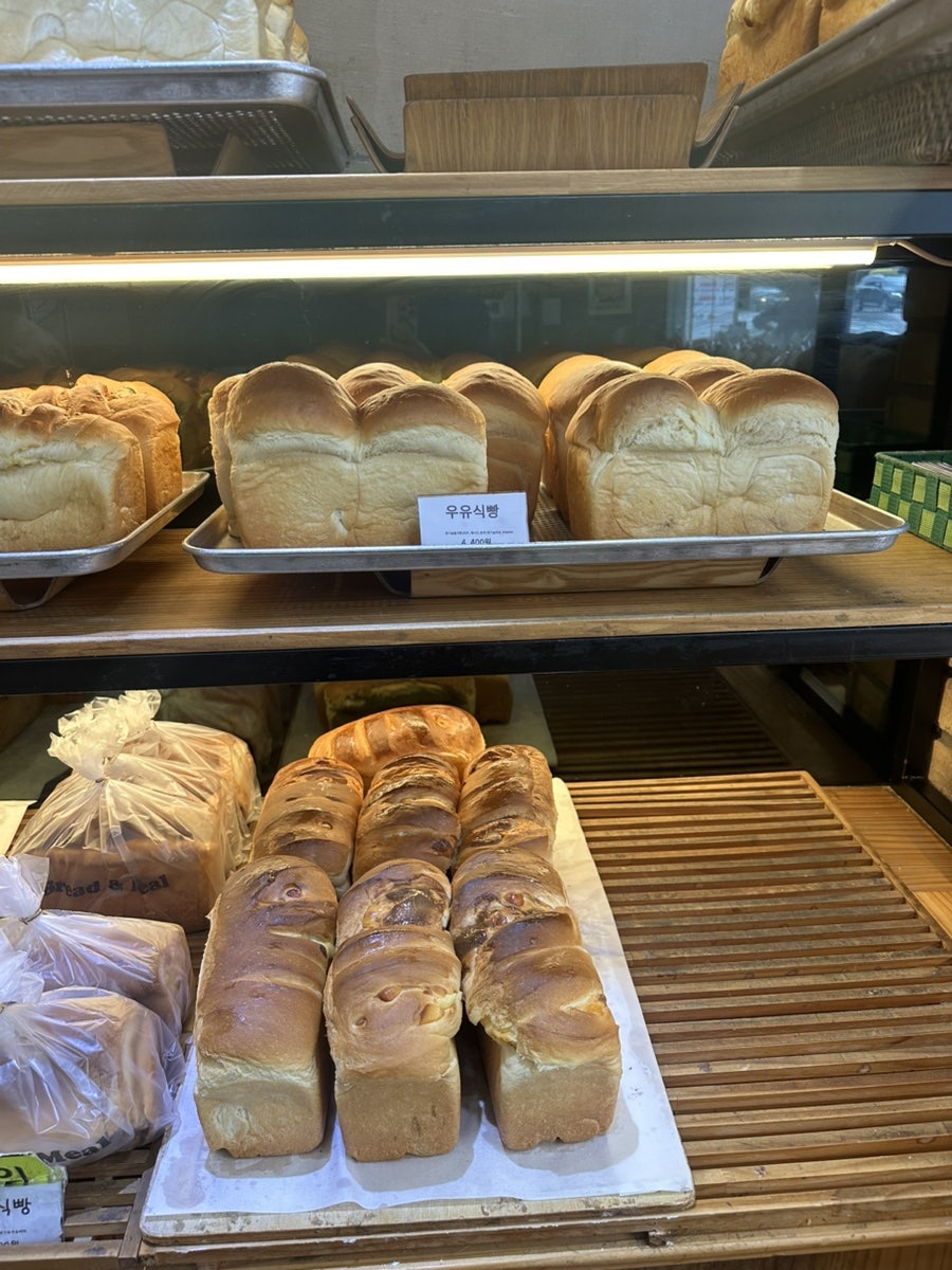 브레드앤밀 사진 4