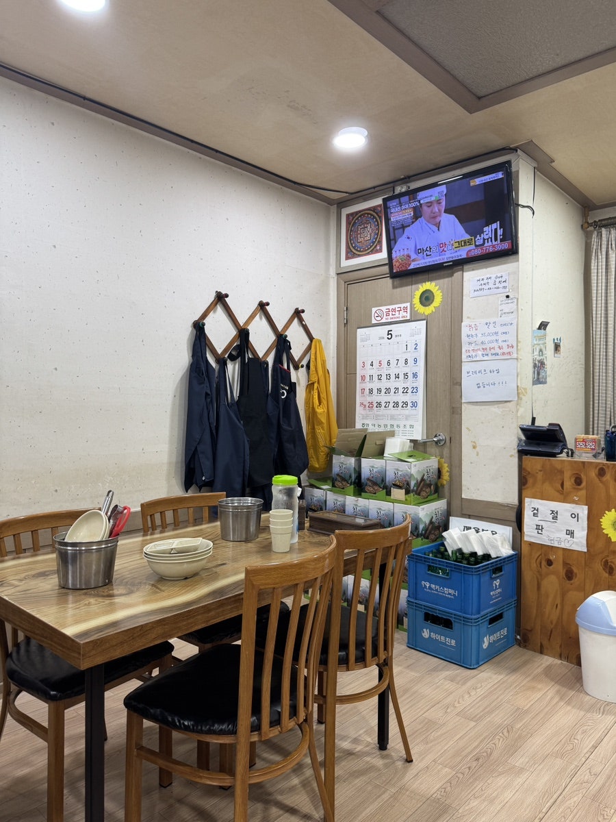 시골손칼국수 사진 5
