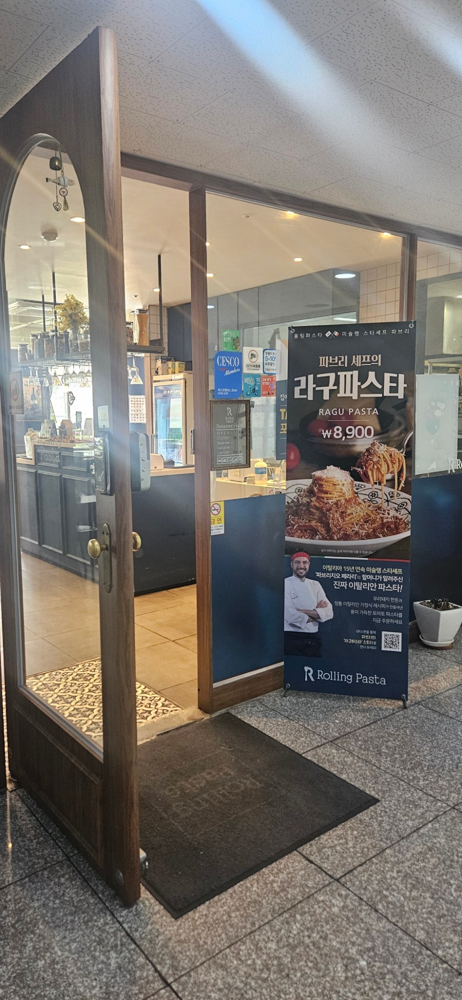 롤링파스타 명지점 사진 2