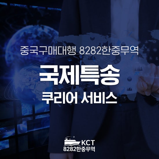https://mblogthumb-phinf.pstatic.net/MjAyNjA1MjFfMzUg/MDAxNzc5MzQ0NzYwMzQ2.tpRcjW15YHKbVkxej-qxjaufdTFBic-kmfSs84-7AKkg.ufdIuHhIxGBunNmZ4GbDfmQr65tQ_ZI2ObAqkfbRoqUg.JPEG/KakaoTalk_20260521_133747999.jpg?type=w800