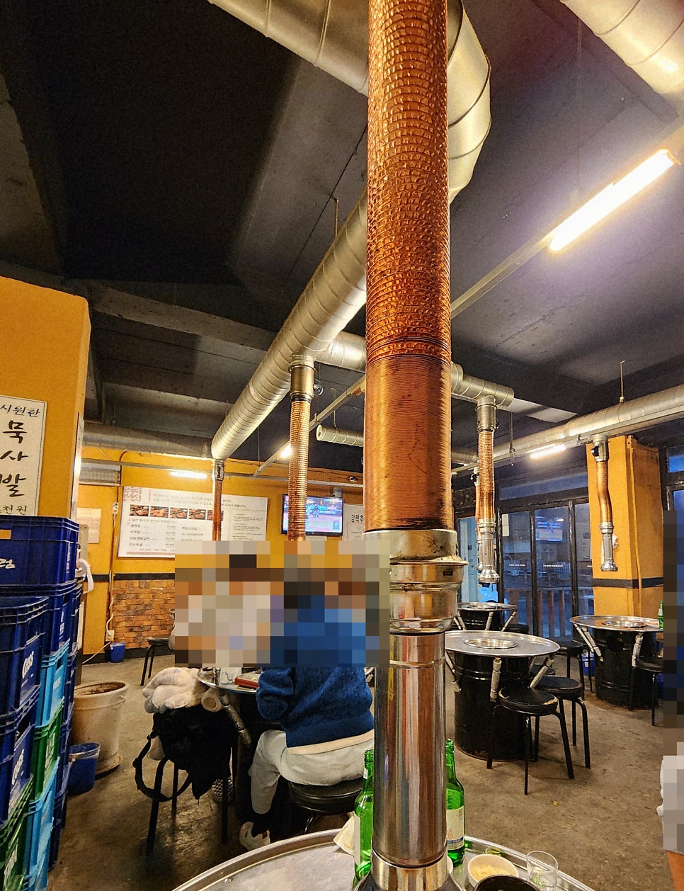 대구반야월막창 일산서구점 사진 3