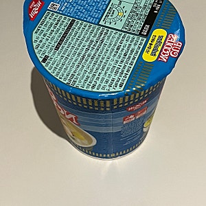 일본 컵라면) 닛신 컵누들 씨푸드 71g 사이즈 후기, 칼로리와 가격은?