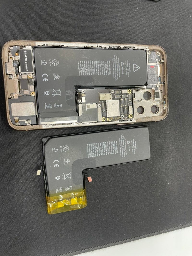 아이폰11Pro 배터리교체