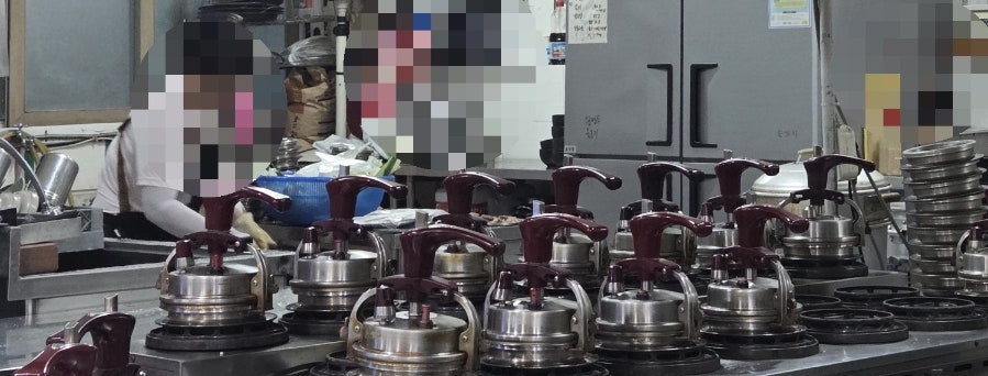 본가큰가마설렁탕 사진 6