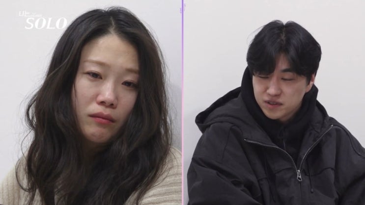 나는솔로 31기 최커 현커 스포 나왔다, 옥순 통편집 이거 때문이라고? “옥순 통편집 진짜 이유 이거였어?”… 나는솔로 31기 최커·현커 스포 퍼지자 커뮤니티 난리난 상황