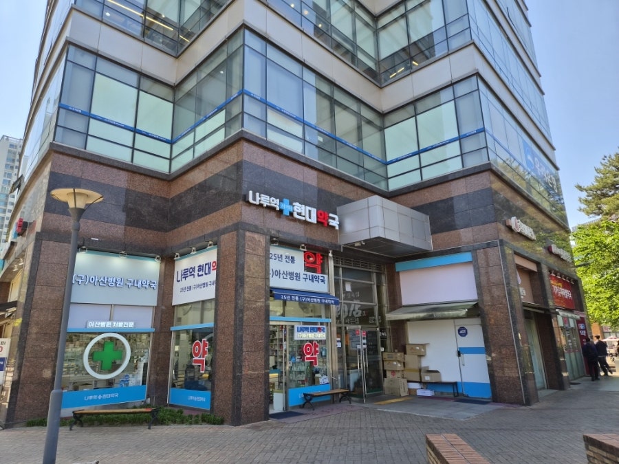 카츠젠 잠실나루점 사진 6