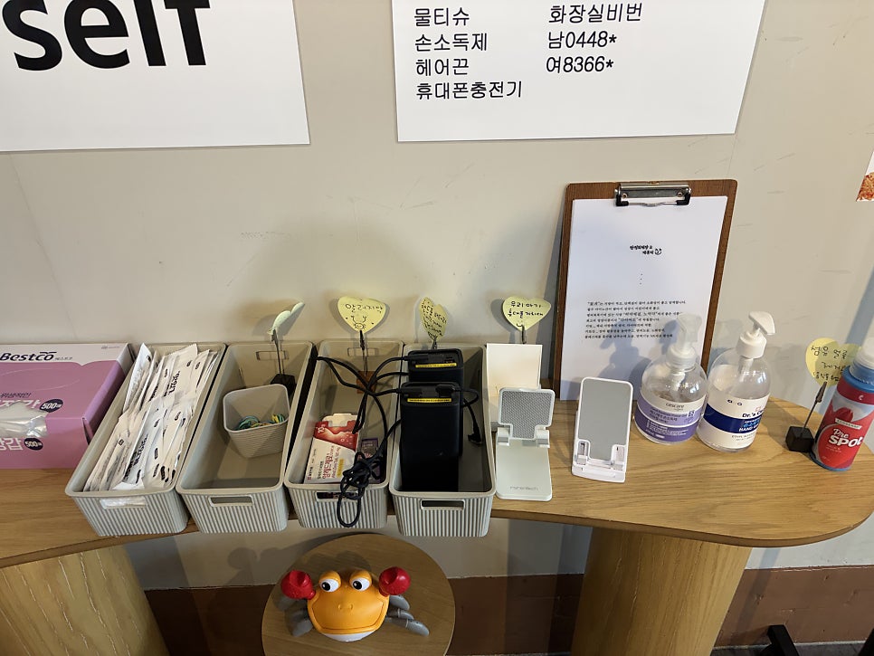 한정희게장&게국지 사진 5
