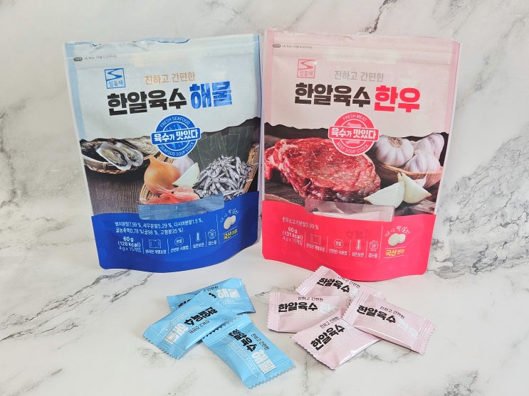  성분 깔끔 아기 코인육수 추천과 아무도 모르는 활용팁