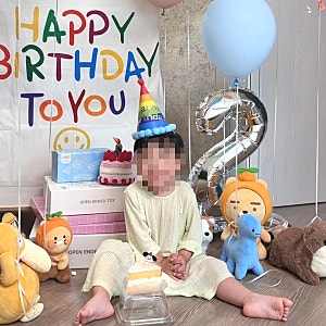 아기 두 돌 생일, 요즘 핫한 인형 풍선 이벤트 간단하게 준비하는 방법 (feat.대구 풍선 배달 ....