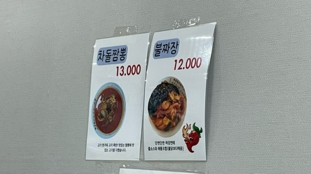 태림 사진 6