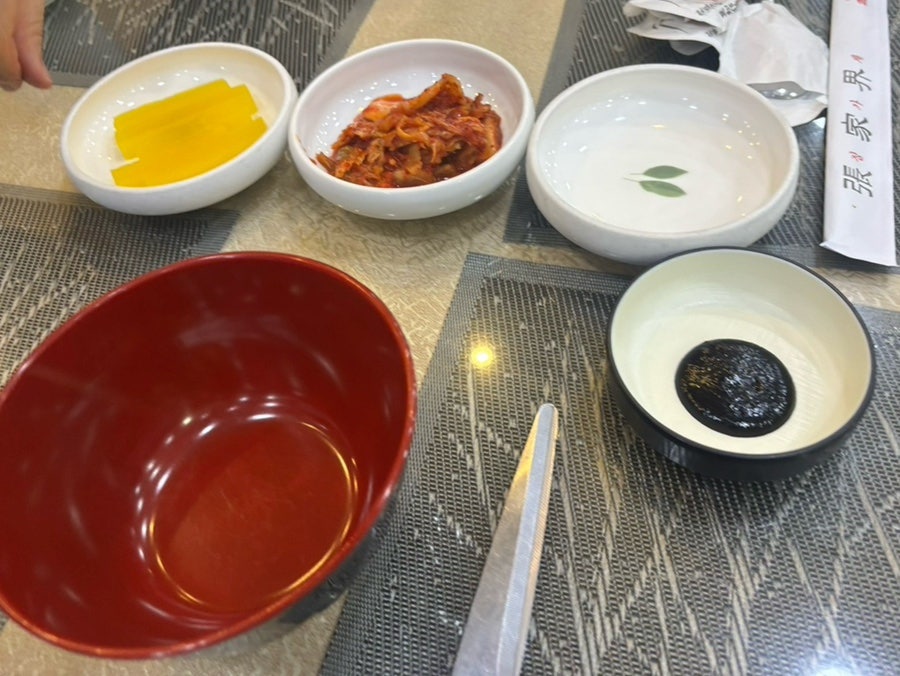 장가계 사진 6