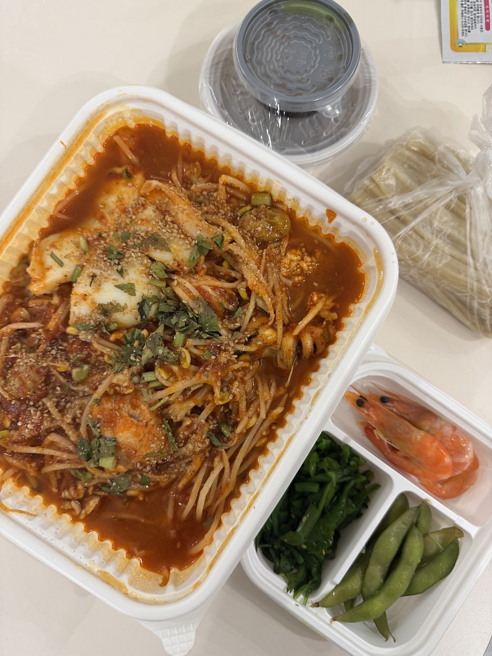 경원해물찜 사진 2