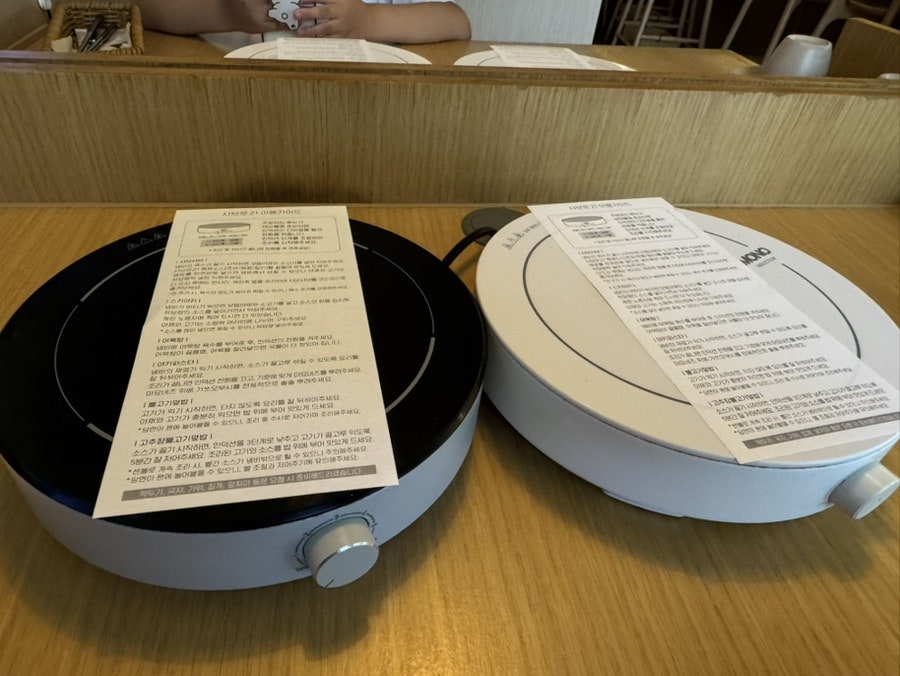 샤브로21 두정 사진 5
