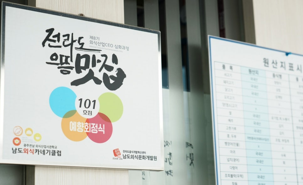 호텔캐슬 사진 1