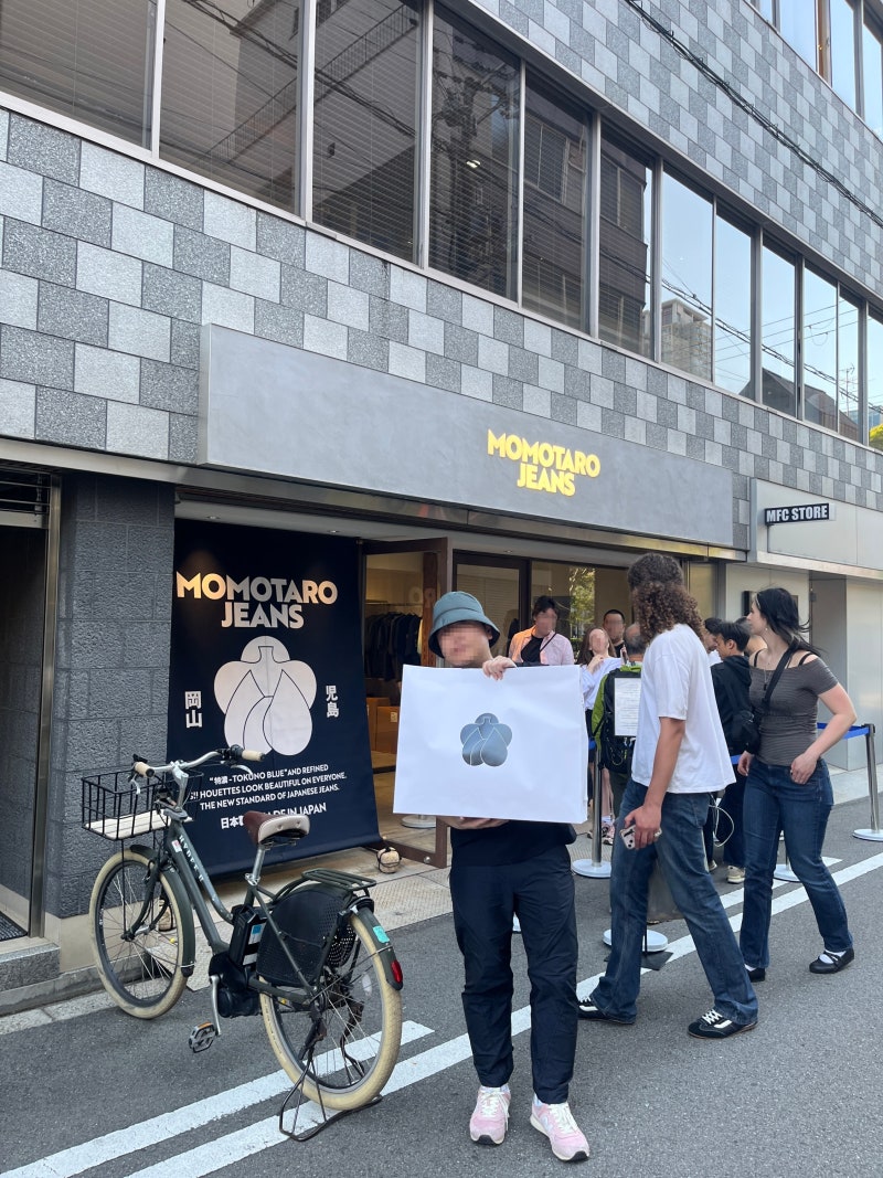 일본 오사카 옷 쇼핑, 오렌지 스트리트 | 모모타로진스 데님 / 슈프림 / 편집샵 브랜드 빈티지....