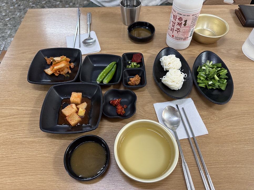 제라진돼지국밥 사진 2