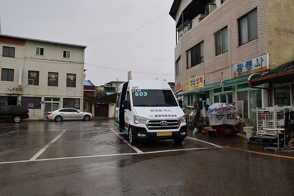 최가짬뽕 사진 6