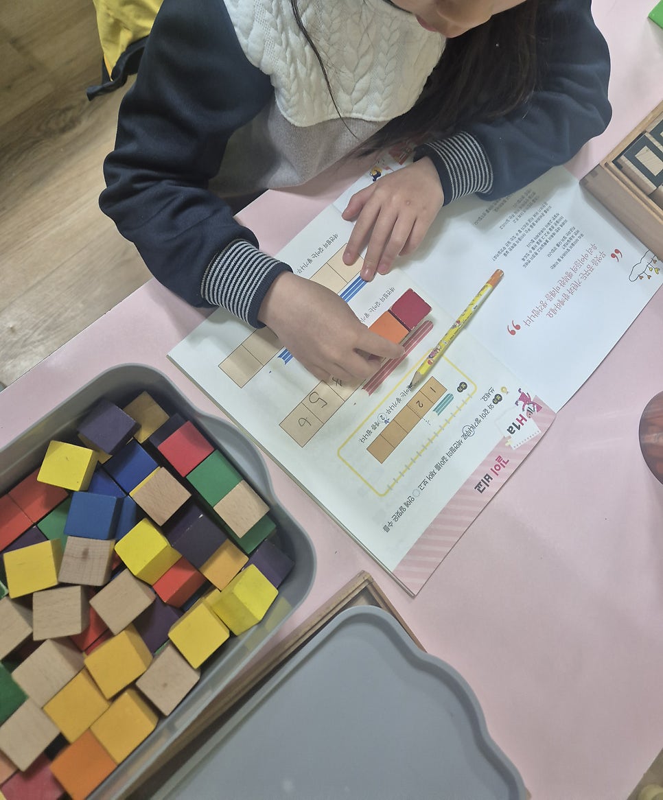 기탄사고력교실 춘천한숲시티점 사진 3