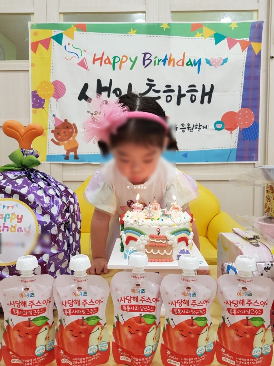 야미케이크 사진 5
