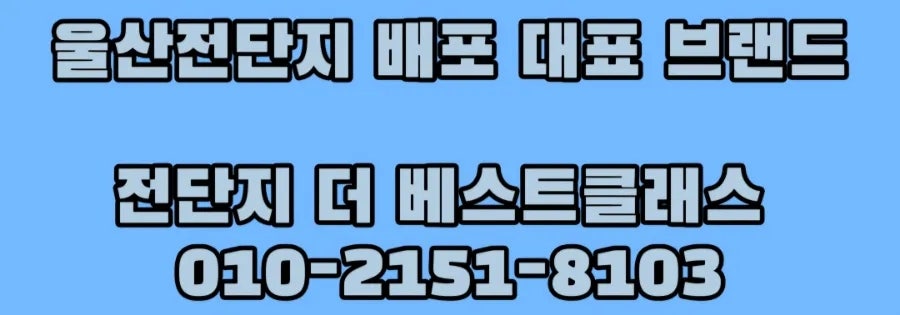 정성순대 성안점 사진 1