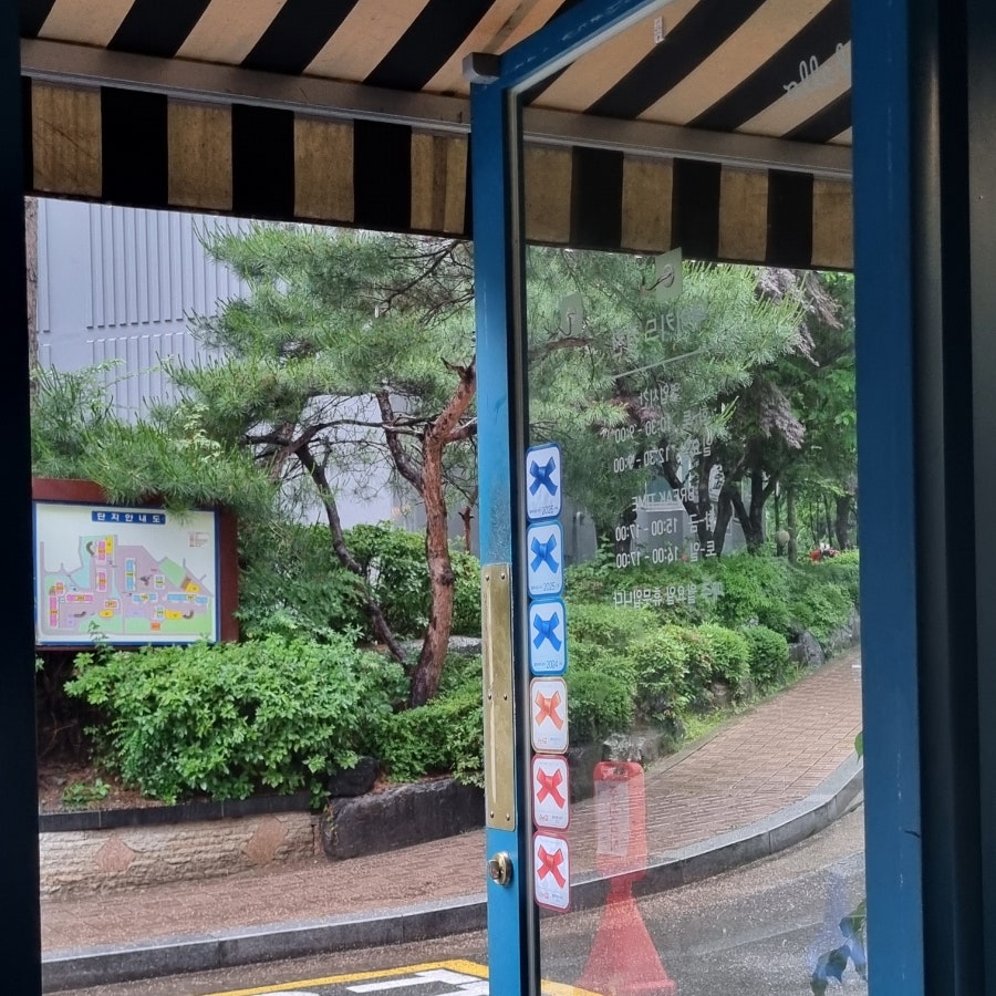 네이키드키친 사진 3