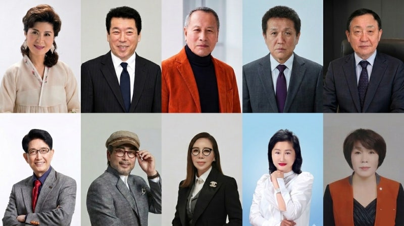 2026 제2회 국제인류평화봉사상 시상식 2차 수상자 선정 발표