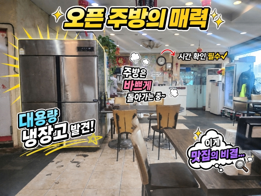 하오츠 사진 6