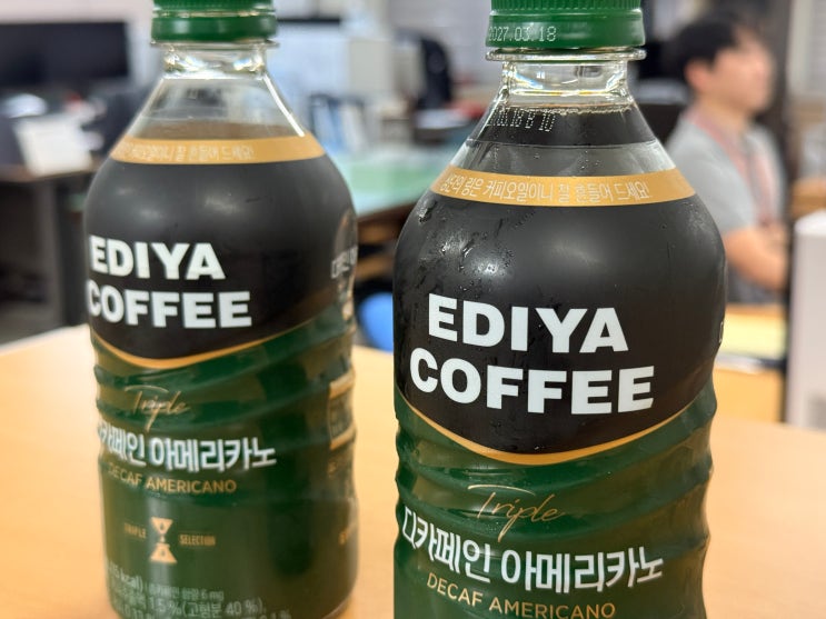  오후에도 부담 없이 즐기는 근본 RTD 커피, 이디야 트리플 디카페인 아메리카노 솔직 후기!
