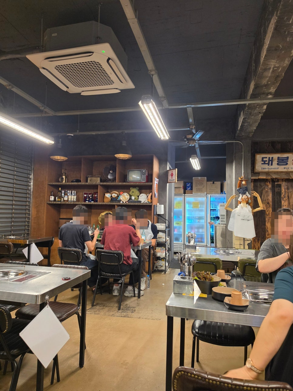 돼봉삼겹살 천호점 사진 5