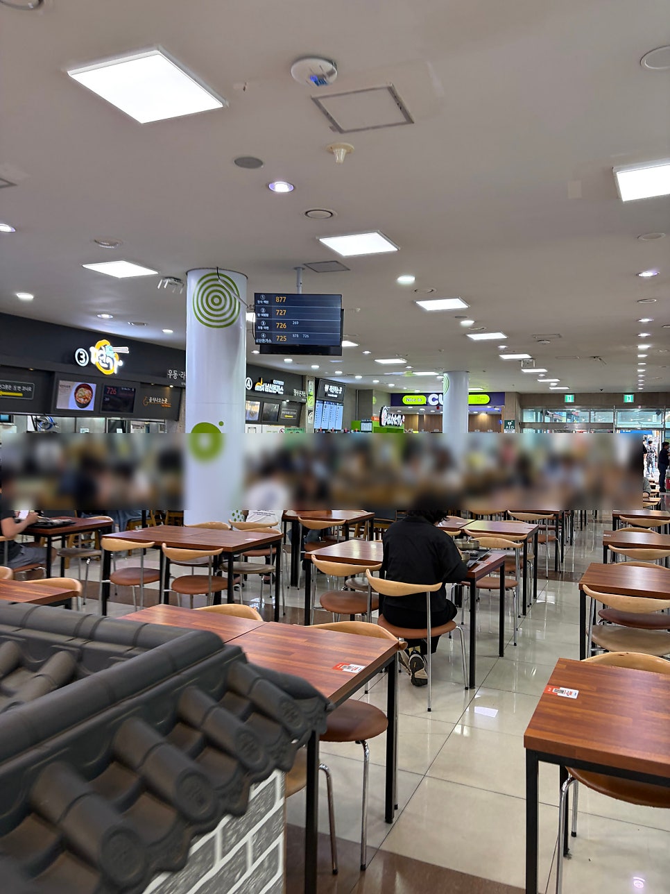 101번지 남산돈까스 이천쌀휴게소점 사진 3