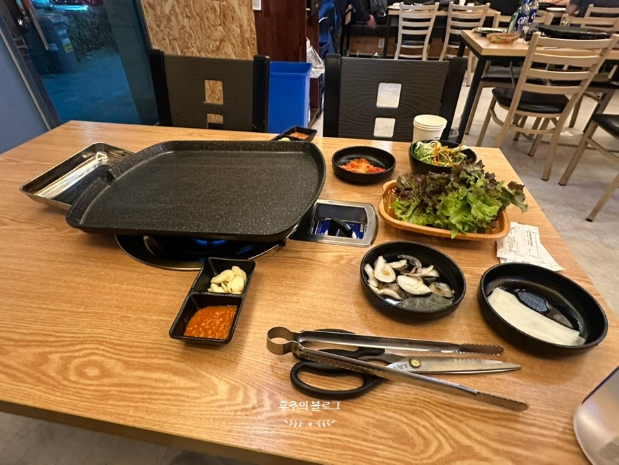 굴다리삼겹살 사진 5