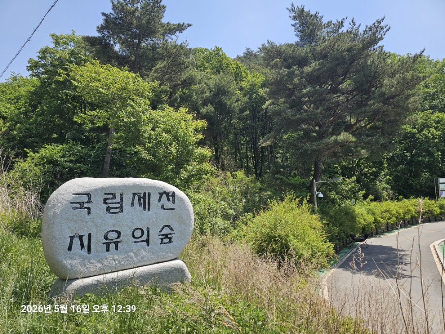 탐험챌린지전시관 사진 1
