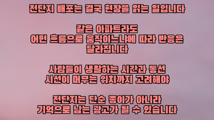 정성순대 성안점 사진 6