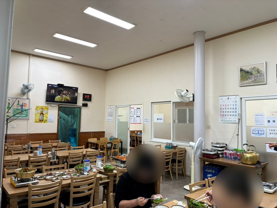 마실가자 사진 4