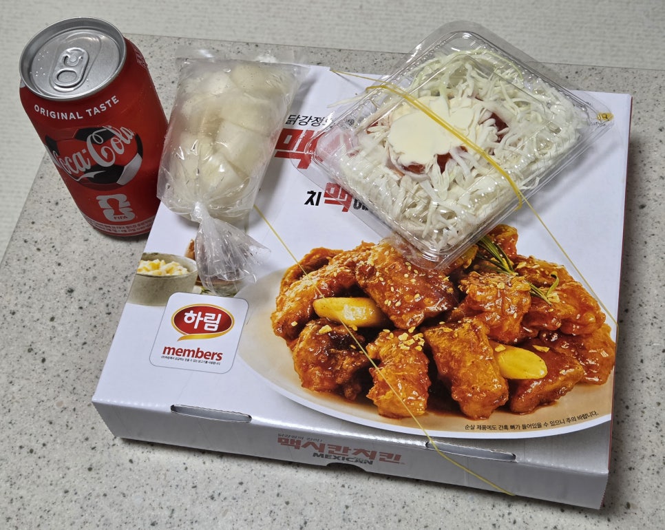 맥시칸치킨 퇴계원점 사진 1