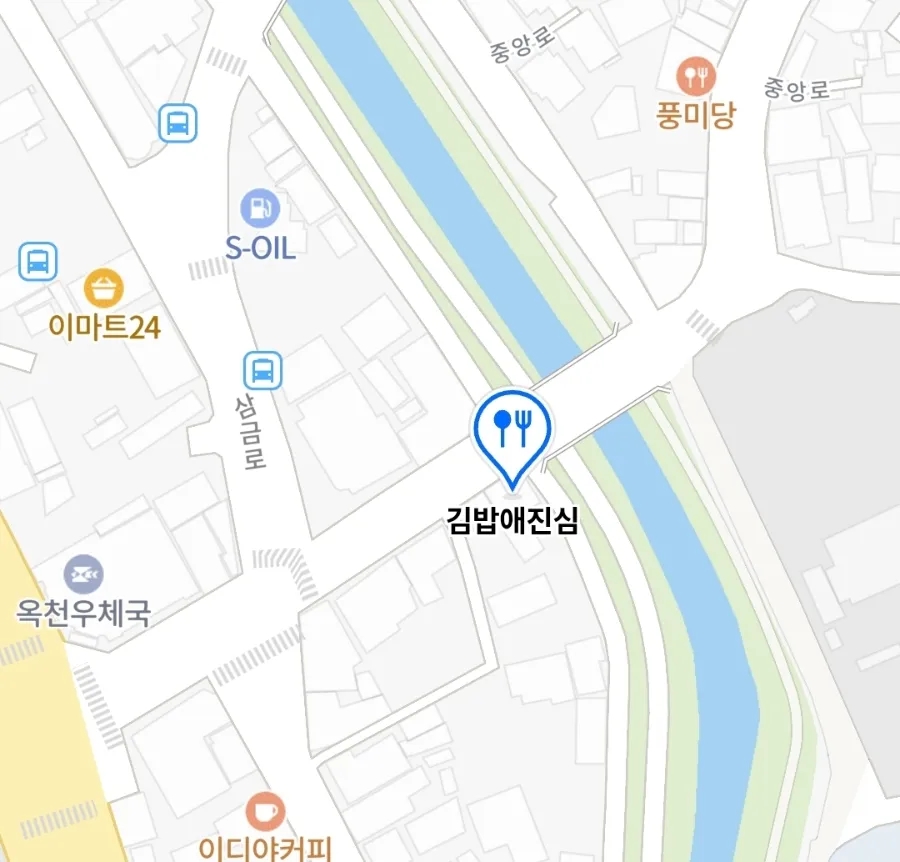 향수찐빵 사진 5