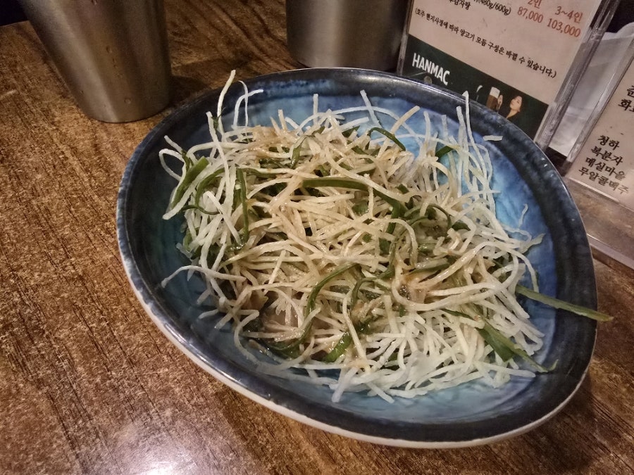 징기스 화명점 사진 5