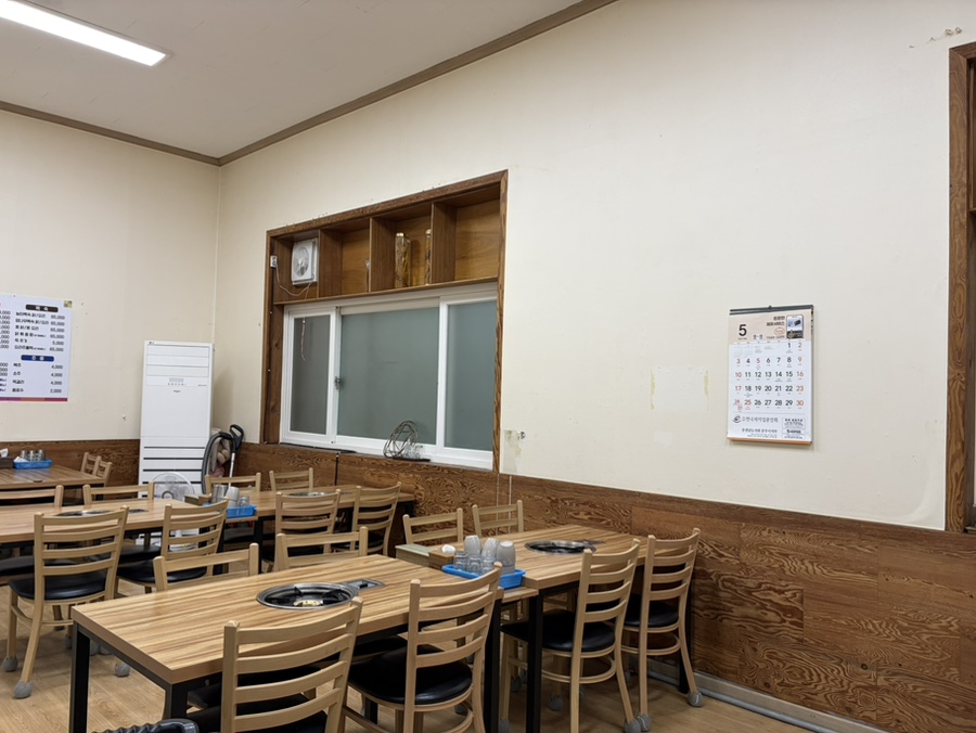 마실가자 사진 5