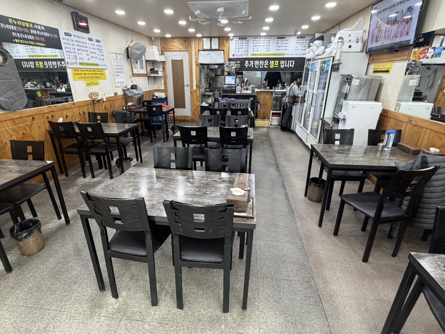 청도돼지국밥 경산점 사진 2