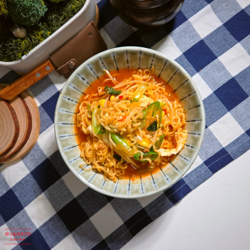 콩나물 해장라면 레시피 맛있게 끓이는법