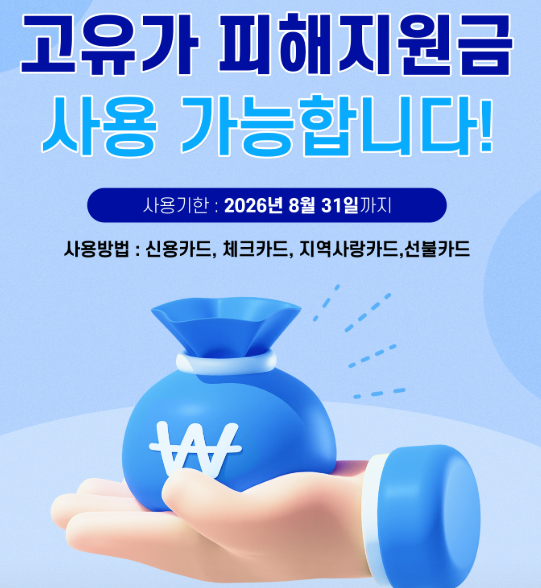 단구햇살의원 사진 1