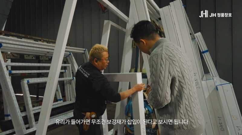 수원 원룸 KCC 샷시, 아무거나 고르면 큰일나는 이유