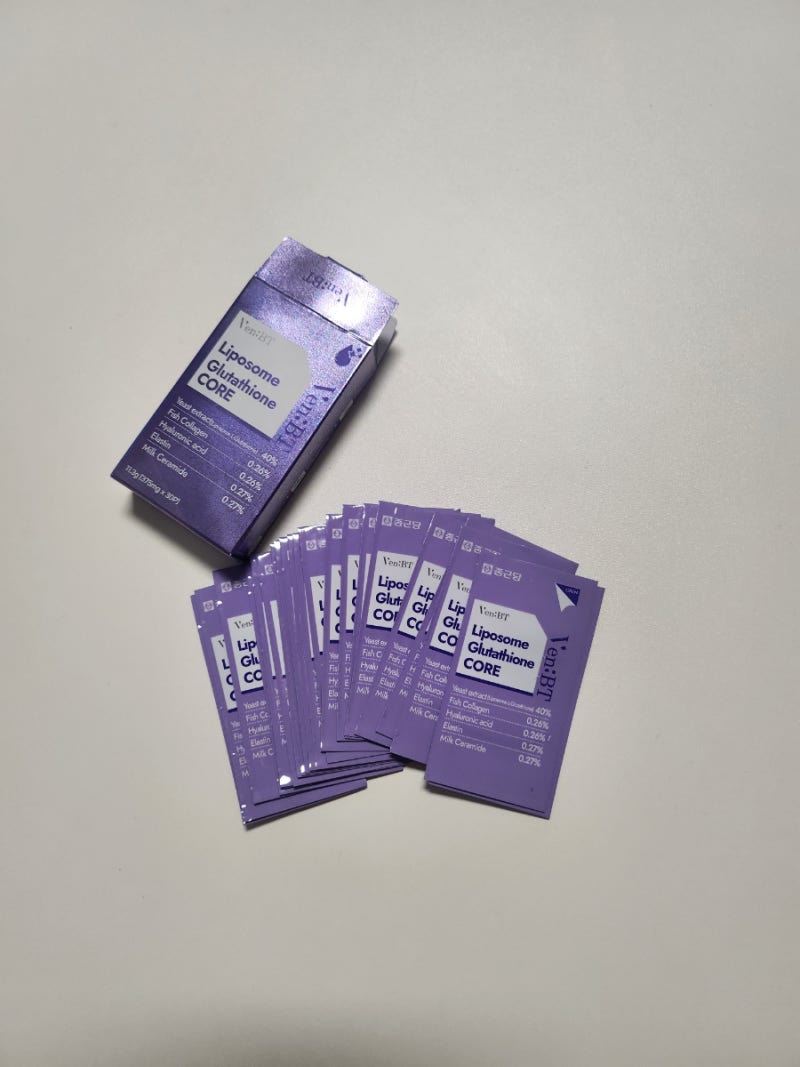 먹는글루타치온 추천! 리포좀글루타치온으로 가족모임 전 간편하게 챙긴 이너뷰티 루틴