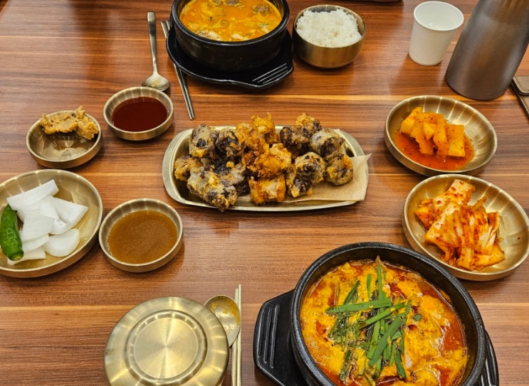  안산시청 점심 가성비 순대국 순대형님