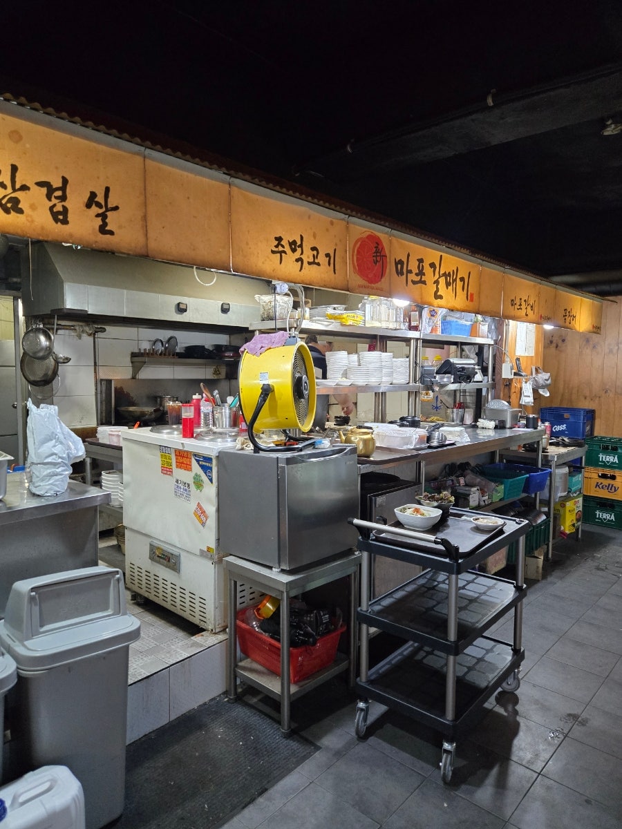 신마포갈매기 홍제역점 사진 4