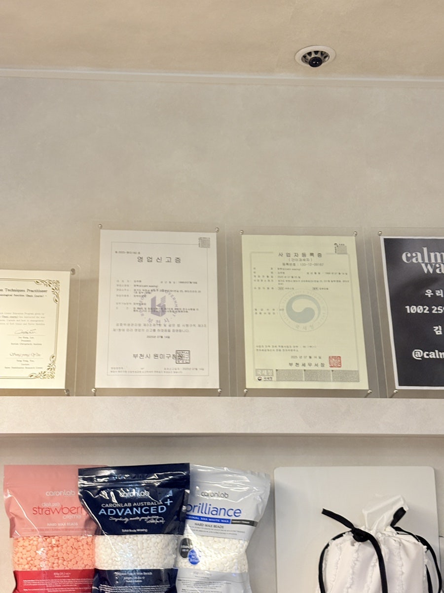 육가공장 중동점 사진 5