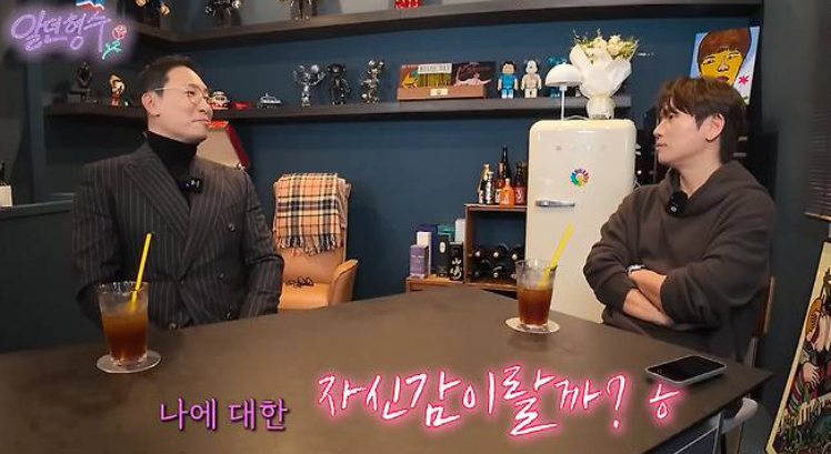이혼 3년 만에 솔직 고백, 라이머, 재혼 향한 간절한 바람 드러낸 이유
