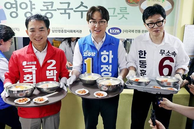 우정식당 사진 2
