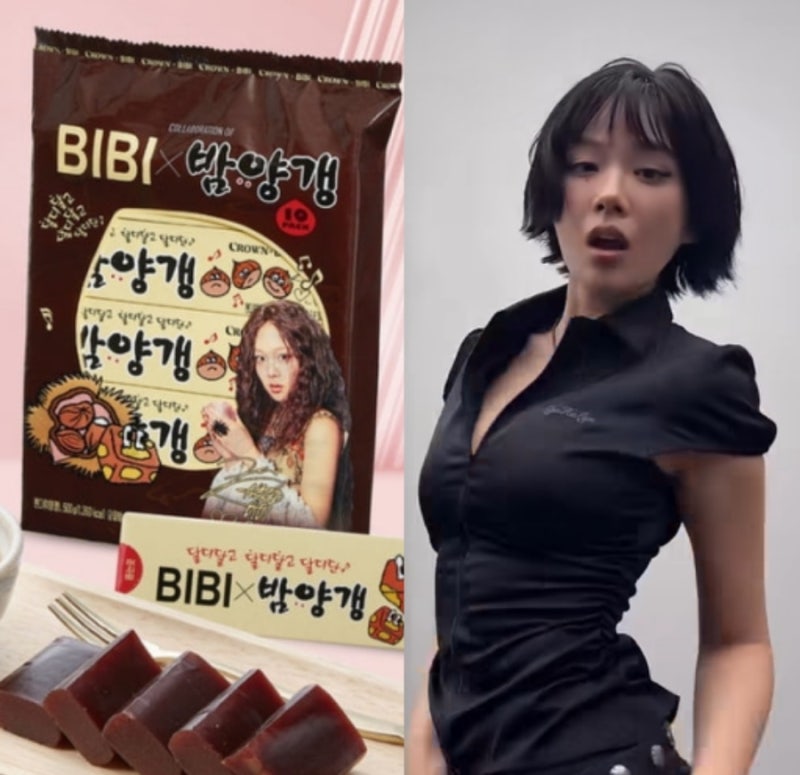 “내 지분 60%쯤?”…비비 한마디에 윤미래·타이거JK 회사가 들썩인 이유